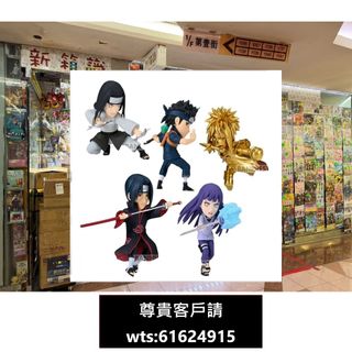（分類：）位於 。 由 newcognitionbox 提交（商品編號 1133239964，圖片 1）。簡介： 。