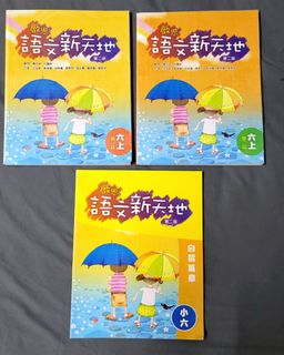 （分類：）位於 。 由 vividcat 提交（商品編號 1458070462，圖片 1）。簡介： 。