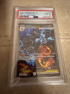 （分類：）位於 。 由 yau0128 提交（商品編號 1457937282，圖片 1）。簡介： 。