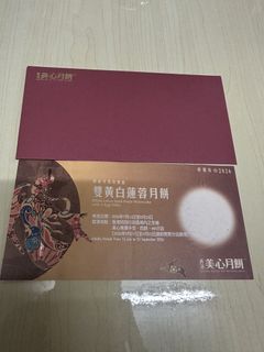 （分類：）位於 。 由 vincy22222 提交（商品編號 1458005066，圖片 1）。簡介： 。