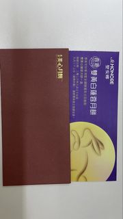 （分類：）位於 。 由 josephtech 提交（商品編號 1457907057，圖片 1）。簡介： 。