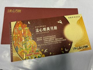 （分類：）位於 。 由 alan_nala 提交（商品編號 1457931595，圖片 1）。簡介： 。