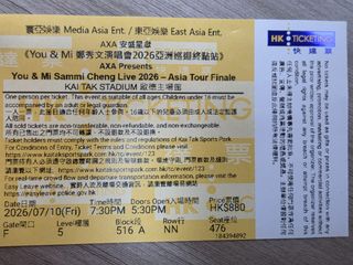 （分類：）位於 。 由 53692 提交（商品編號 1457955806，圖片 1）。簡介： 。
