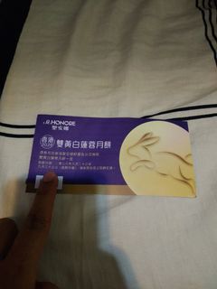 （分類：）位於 。 由 opkkk01 提交（商品編號 1458030081，圖片 1）。簡介： 。
