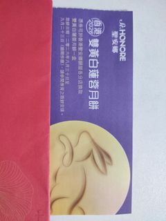 （分類：）位於 。 由 bigbigxx 提交（商品編號 1458078143，圖片 1）。簡介： 。