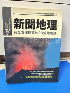 由 wajojo5 (刊登 ID 1458061533，圖片 1) 提交，位於 的 (類別：)，說明：。