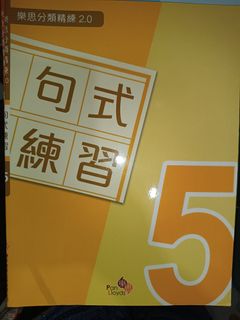 （分類：）位於 。 由 margarettso 提交（商品編號 1458020558，圖片 1）。簡介： 。