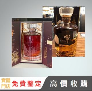 （分類：）位於 。 由 fastdog.60472d 提交（商品編號 1457988163，圖片 1）。簡介： 。