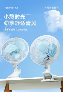 （分類：）位於 。 由 juicymango 提交（商品編號 1458041414，圖片 1）。簡介： 。