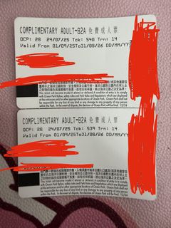 （分類：）位於 。 由 nicolemanman 提交（商品編號 1457980852，圖片 1）。簡介： 。