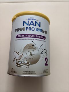 （分類：）位於 。 由 _sze_sze_ 提交（商品編號 1457973623，圖片 1）。簡介： 。
