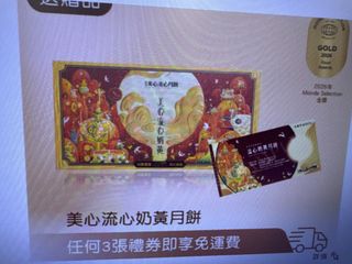 （分類：）位於 。 由 please789 提交（商品編號 1457941655，圖片 1）。簡介： 。