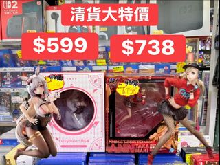 （分類：）位於 。 由 hk_retrogameshop 提交（商品編號 1458019838，圖片 1）。簡介： 。