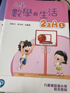 （分類：）位於 。 由 lego_college 提交（商品編號 1457959203，圖片 1）。簡介： 。