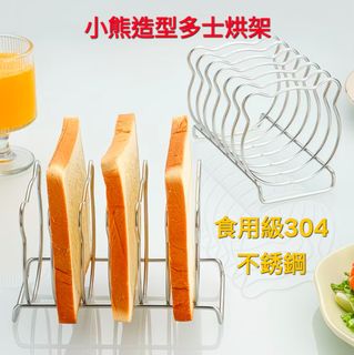 （分類：）位於 。 由 meetriversell 提交（商品編號 1458092943，圖片 1）。簡介： 。