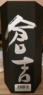 （分類：）位於 。 由 runrunfai 提交（商品編號 1458037886，圖片 1）。簡介： 。