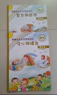 （分類：）位於 。 由 tyssms 提交（商品編號 1457998365，圖片 1）。簡介： 。