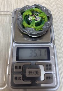 （分類：）位於 。 由 coolphoenix.692e39 提交（商品編號 1458019221，圖片 1）。簡介： 。