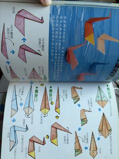 （分類：）位於 。 由 melody_fire 提交（商品編號 1457997000，圖片 1）。簡介： 。
