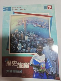 （分類：）位於 。 由 kitty.133665 提交（商品編號 1458019986，圖片 1）。簡介： 。