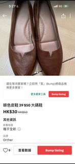 （分類：）位於 。 由 heehaa1234 提交（商品編號 1457989093，圖片 1）。簡介： 。