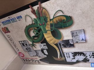 （分類：）位於 。 由 grape_27_ 提交（商品編號 1458009953，圖片 1）。簡介： 。