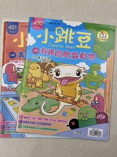 （分類：）位於 。 由 derekhuen 提交（商品編號 1458041392，圖片 1）。簡介： 。