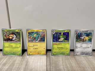 （分類：）位於 。 由 ophcy 提交（商品編號 1458043435，圖片 1）。簡介： 。