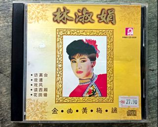 (Category: ) located in . Submitted by mychapaklangstore (Listing ID 1457936831, Image 1). Description: .