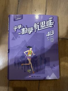 （分類：）位於 。 由 king238569 提交（商品編號 1458045709，圖片 1）。簡介： 。