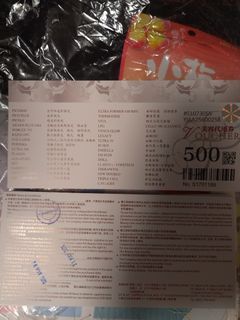 （分類：）位於 。 由 cookhang 提交（商品編號 1457943339，圖片 1）。簡介： 。