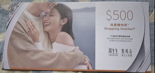 （分類：）位於 。 由 queencwy 提交（商品編號 1457944211，圖片 1）。簡介： 。
