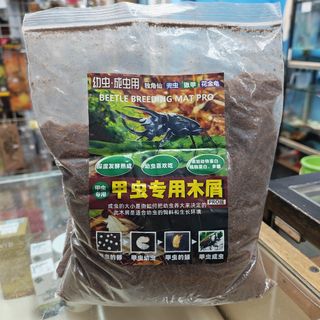 （分類：）位於 。 由 myaqualand 提交（商品編號 1457985195，圖片 1）。簡介： 。