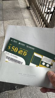 （分類：）位於 。 由 Patrick1166 提交（商品編號 1457979124，圖片 1）。簡介： 。