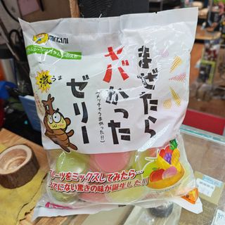 （分類：）位於 。 由 myaqualand 提交（商品編號 1458007795，圖片 1）。簡介： 。