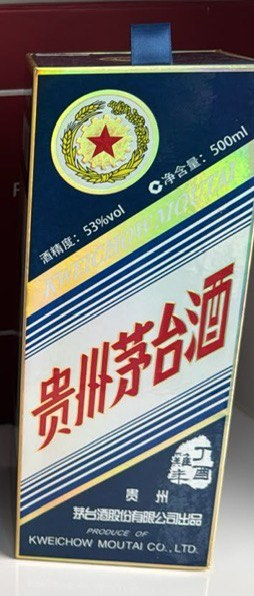 （分類：）位於 。 由 bonbon2016 提交（商品編號 1457926756，圖片 1）。簡介： 。