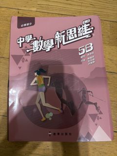 （分類：）位於 。 由 king238569 提交（商品編號 1458017661，圖片 1）。簡介： 。