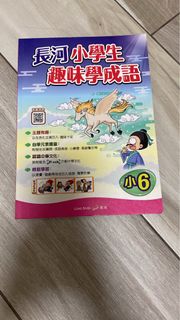 （分類：）位於 。 由 lgblee 提交（商品編號 1458035125，圖片 1）。簡介： 。