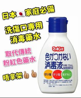 （分類：）位於 。 由 CaseyHouse 提交（商品編號 1457955336，圖片 1）。簡介： 。