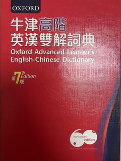 （分類：）位於 。 由 quick_abcde 提交（商品編號 1457933384，圖片 1）。簡介： 。