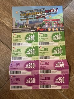 （分類：）位於 。 由 kikiii_ma 提交（商品編號 1458046764，圖片 1）。簡介： 。