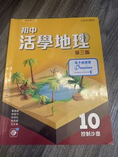 （分類：）位於 。 由 ttt1437 提交（商品編號 1458033096，圖片 1）。簡介： 。