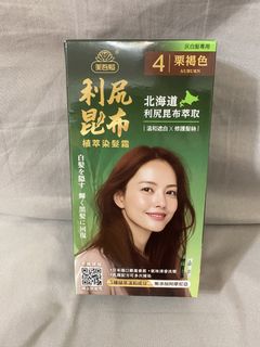 由 wind9999 (刊登 ID 1457999721，圖片 1) 提交，位於 的 (類別：)，說明：。