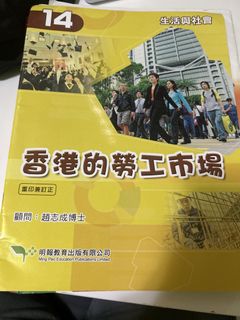 （分類：）位於 。 由 cccchloe1101 提交（商品編號 1457991796，圖片 1）。簡介： 。