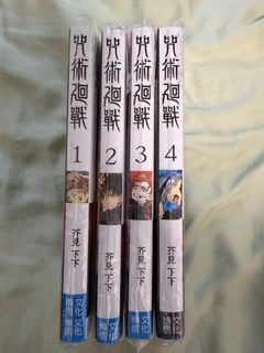 （分類：）位於 。 由 ilovewewe118 提交（商品編號 1458002516，圖片 1）。簡介： 。