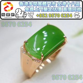 （分類：）位於 。 由 lxx70844912 提交（商品編號 1457958921，圖片 1）。簡介： 。