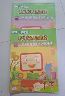 （分類：）位於 。 由 tyssms 提交（商品編號 1457997962，圖片 1）。簡介： 。