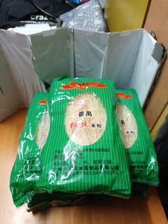 （分類：）位於 。 由 tptainick 提交（商品編號 1457966799，圖片 1）。簡介： 。