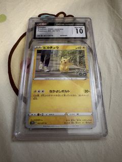 （分類：）位於 。 由 benwong00 提交（商品編號 1457978756，圖片 1）。簡介： 。