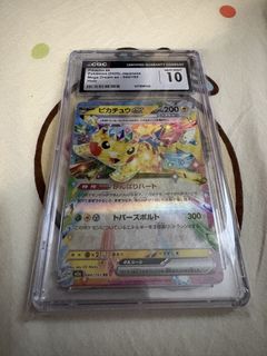 （分類：）位於 。 由 benwong00 提交（商品編號 1457979050，圖片 1）。簡介： 。